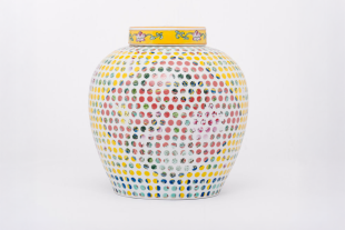 Thumbnail of Spotted Nyonya Vessel with Cover XXL