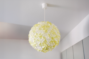 Thumbnail of Uniquely IKEA