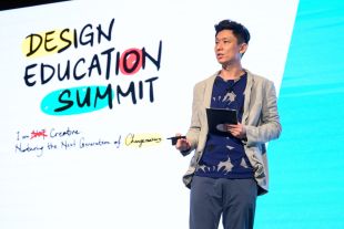 Thumbnail of Design Education Summit