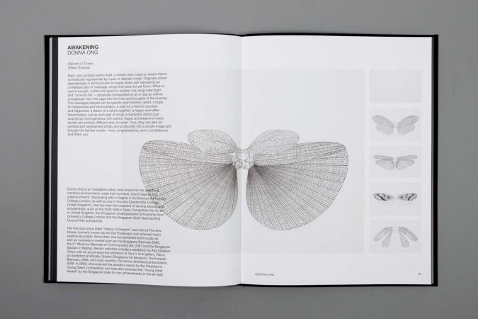 Book design by FARM