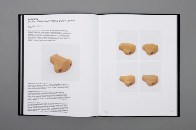Book design by FARM