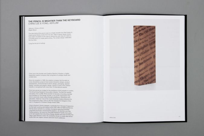 Book design by FARM