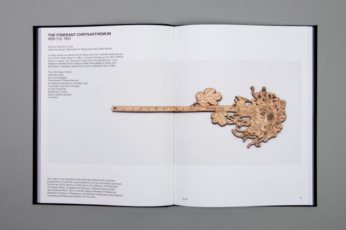 Book design by FARM