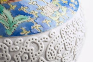 Thumbnail of Sarong Party 470 & 275
