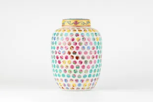 Thumbnail of Spotted Nyonya Vessel with cover M