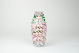 Thumbnail of Spotted Nyonya Vessel Curved