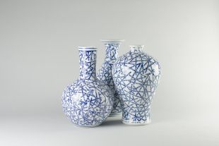 Thumbnail of Striped Ming No.13,14 & 15
