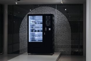 Thumbnail of National Vending Gallery