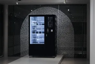 Thumbnail of National Vending Gallery